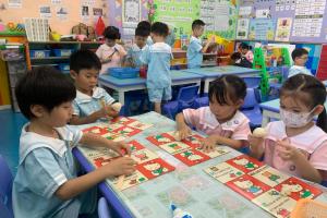 25-26 K3 圖工 ART WORK