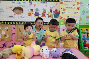 25-26 N1 中文主題 INTEGRATED CHINESE LESSON