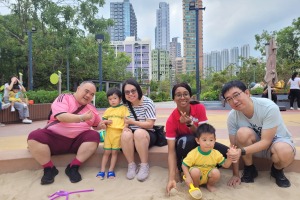 25-26  October 10, 2025 N1 深水埗公園親子體驗日 N1 Sham Shui Po Park Parent-child Experience Day