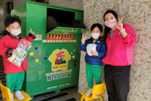 February 23,2023K2「衣物回收行動」[K2 【Used Clothes Recycling Day】 ]