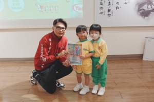 K2(4) APRIL 24 , 2025 K2參觀益多工場 K3 VISITING HONG KONG YAKULT CO LTD—FACTORY
